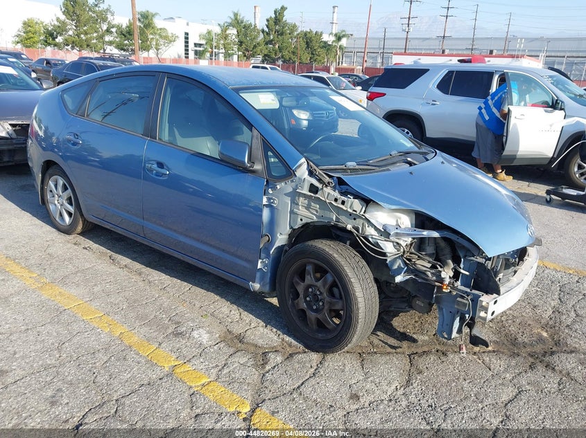 2008 Toyota Prius Touring