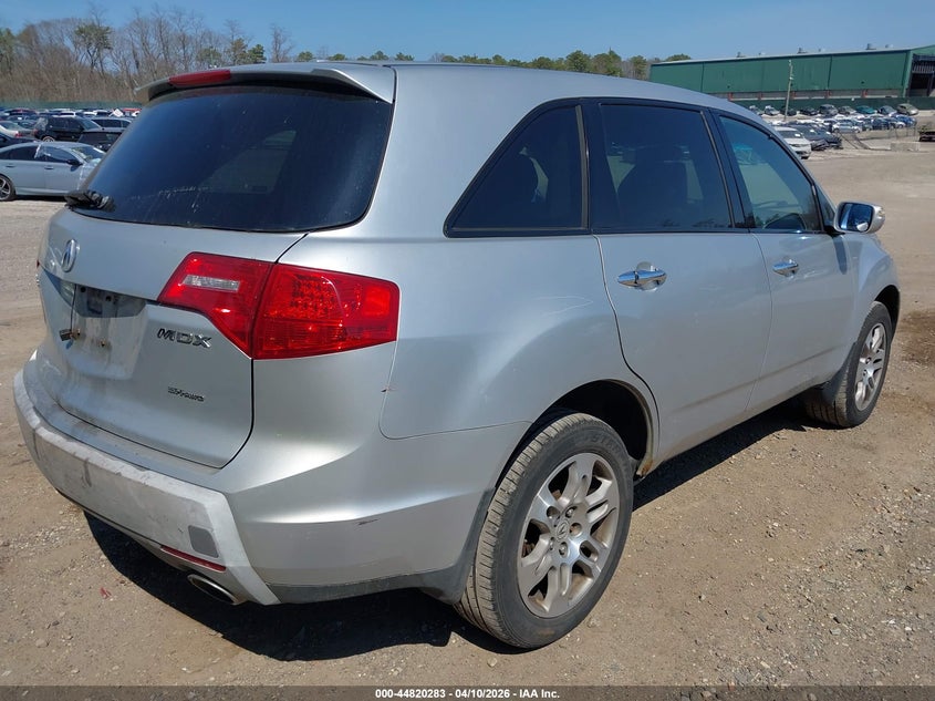 2008 Acura Mdx