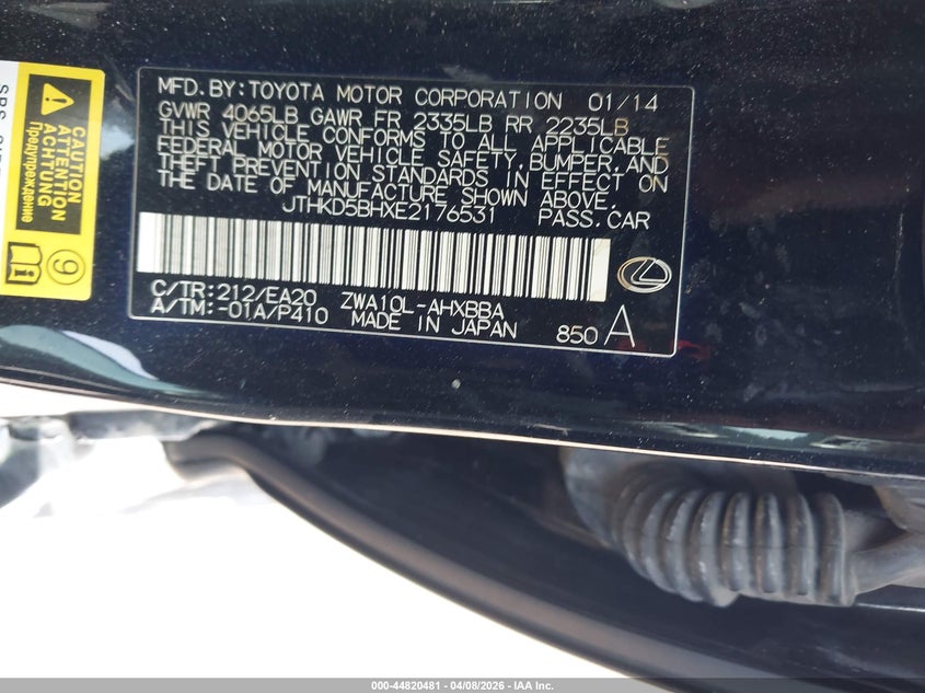 2014 Lexus Ct 200H VIN: JTHKD5BHXE2176531 Lot: 44820481