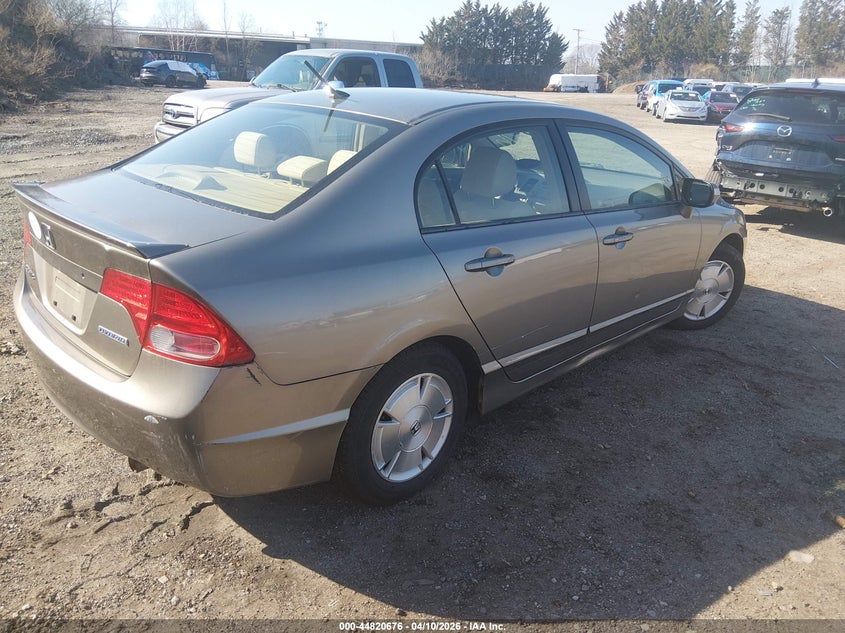 2007 Honda Civic Hybrid