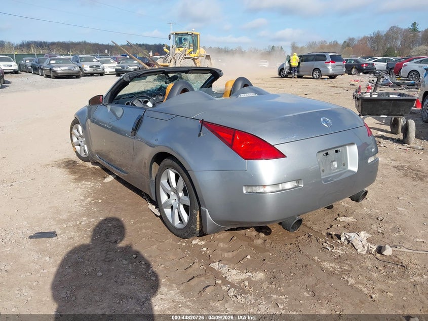 2004 Nissan 350Z Touring
