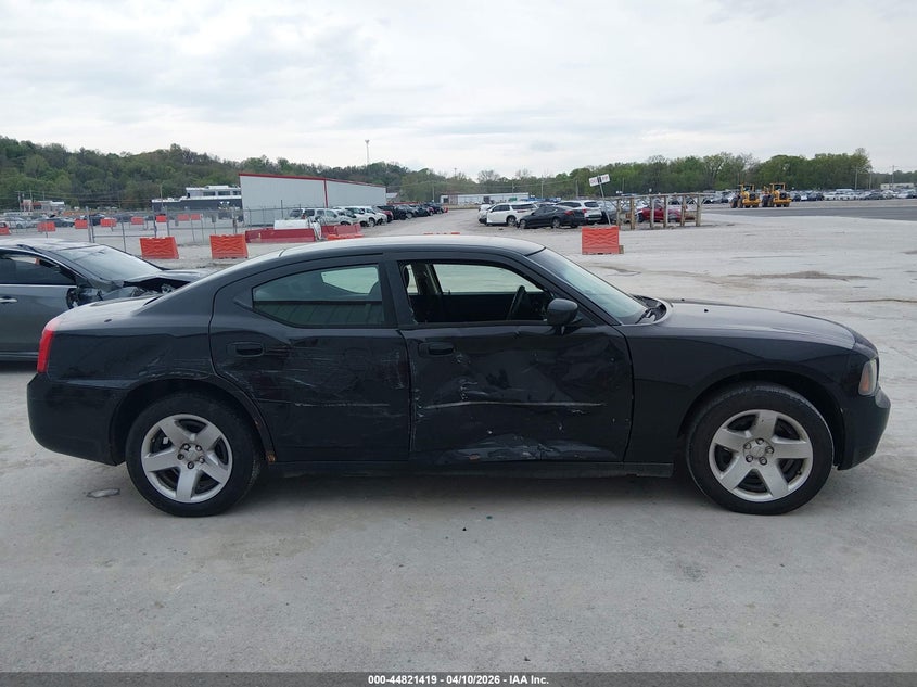 2009 Dodge Charger VIN: 2B3LA43T19H636539 Lot: 44821419