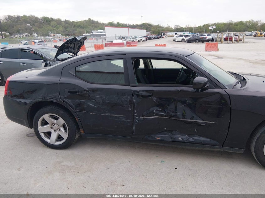 2009 Dodge Charger VIN: 2B3LA43T19H636539 Lot: 44821419