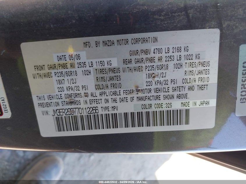 2007 Mazda Cx-7 Touring VIN: JM3ER293770112266 Lot: 44822532