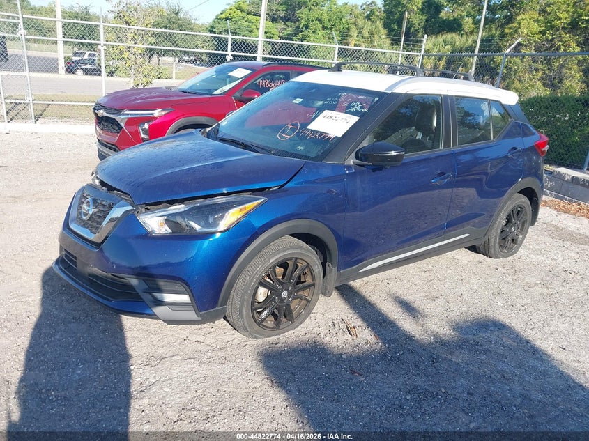 Vin: 3n1cp5dv9ll569404, lot: 45320046, nissan kicks sr xtronic cvt 20202