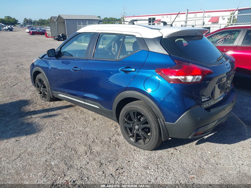 Vin: 3n1cp5dv9ll569404, lot: 45320046, nissan kicks sr xtronic cvt 20203