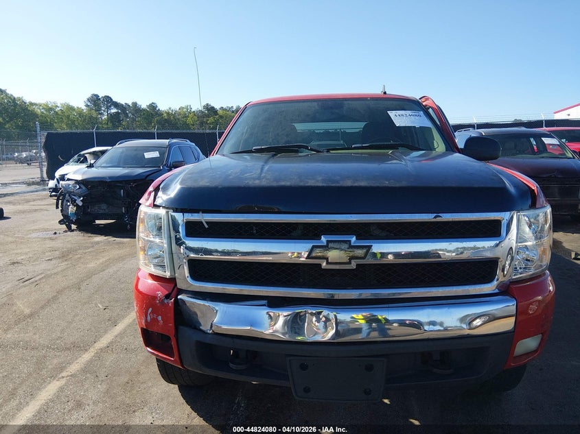 AtlanticExpress - Chevrolet Silverado 1500