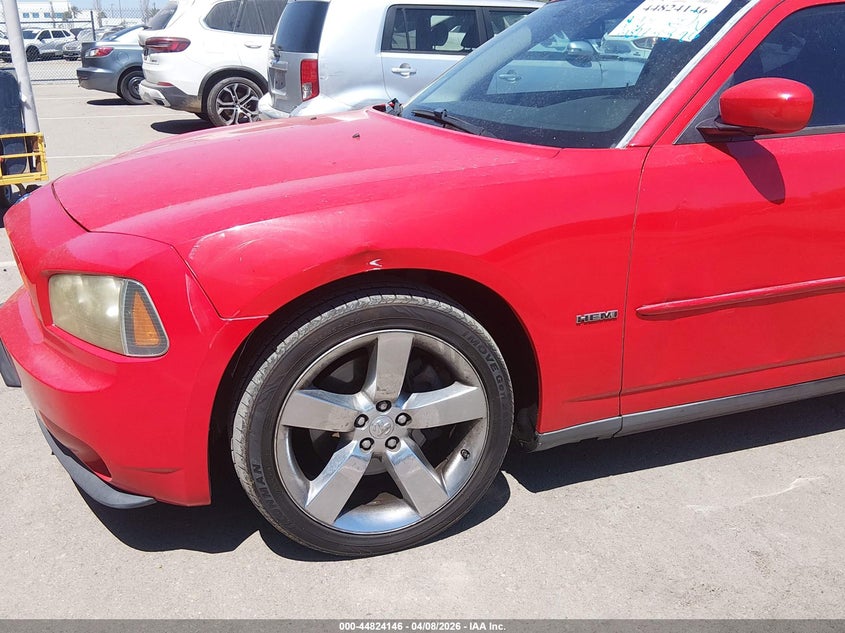 2007 Dodge Charger Rt VIN: 2B3KA53HX7HX64983 Lot: 44824146