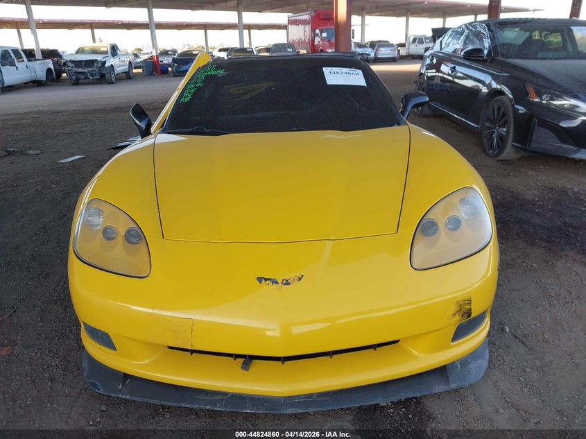2005 Chevrolet Corvette VIN: 1G1YY24U055108237 Lot: 44824860