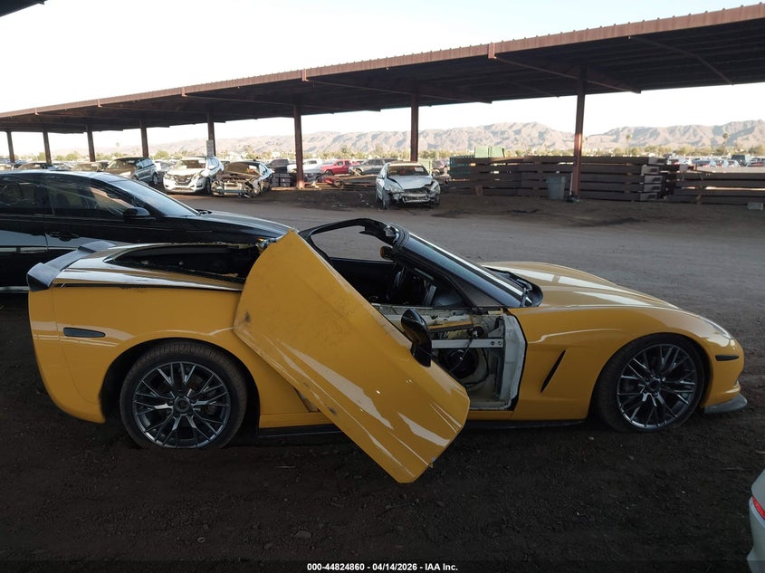 2005 Chevrolet Corvette VIN: 1G1YY24U055108237 Lot: 44824860