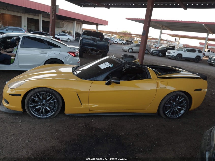 2005 Chevrolet Corvette VIN: 1G1YY24U055108237 Lot: 44824860