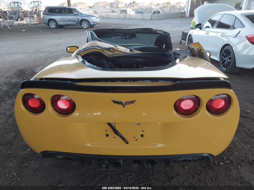 2005 Chevrolet Corvette VIN: 1G1YY24U055108237 Lot: 44824860