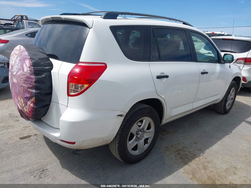 2008 Toyota Rav4