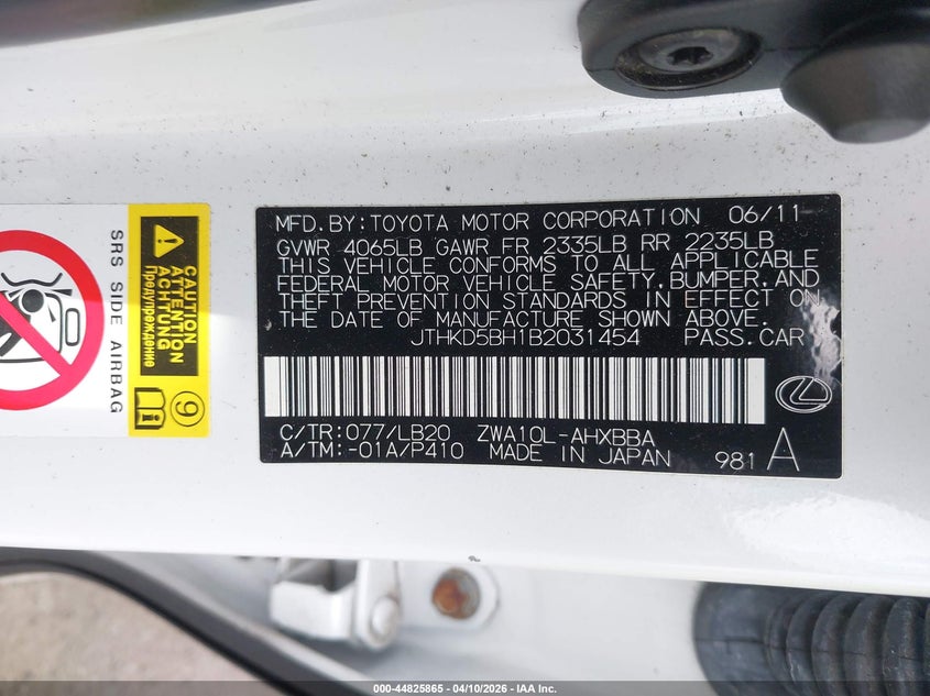 2011 Lexus Ct 200H Premium VIN: JTHKD5BH1B2031454 Lot: 44825865