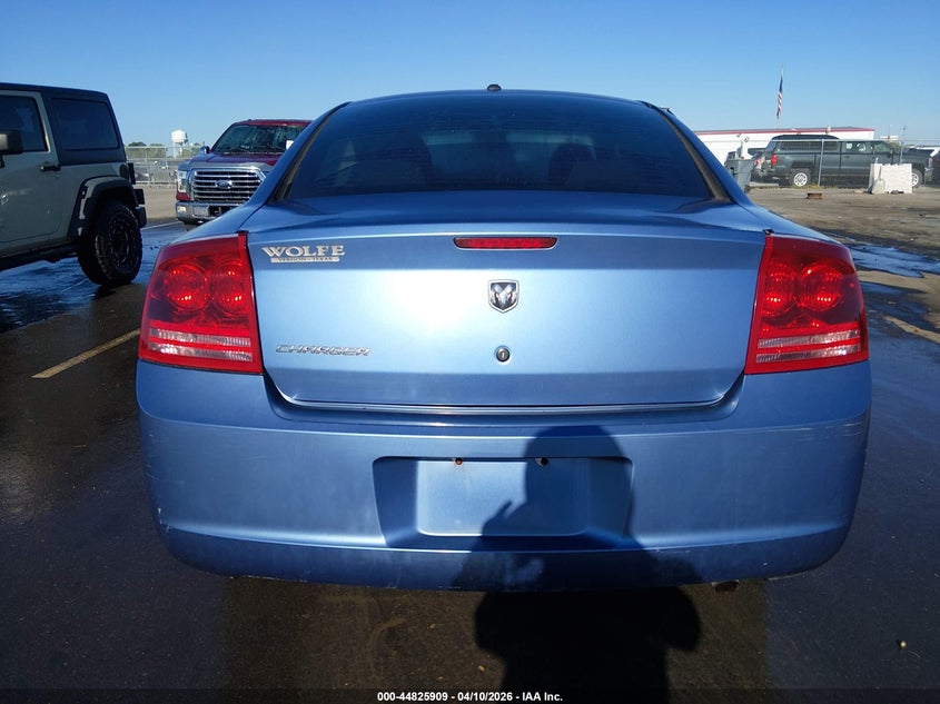 2007 Dodge Charger VIN: 2B3KA43R37H763483 Lot: 44825909