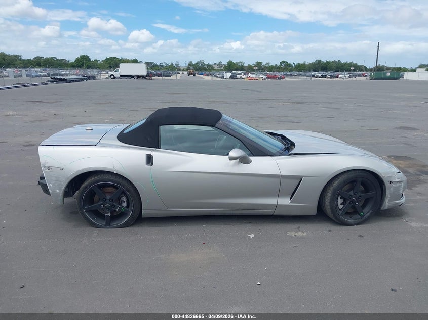 2005 Chevrolet Corvette VIN: 1G1YY34U755124621 Lot: 44826665