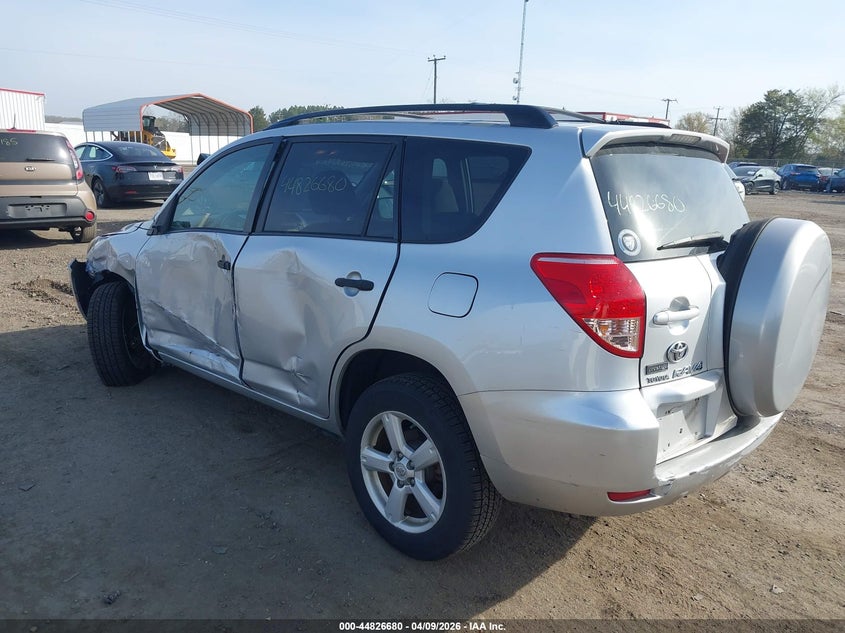 2008 Toyota Rav4