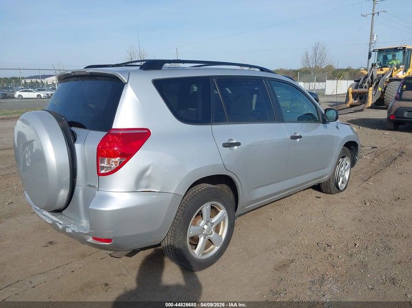 2008 Toyota Rav4