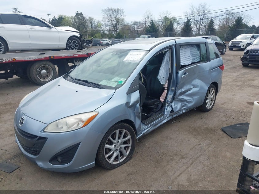 2012 Mazda Mazda5 Grand Touring