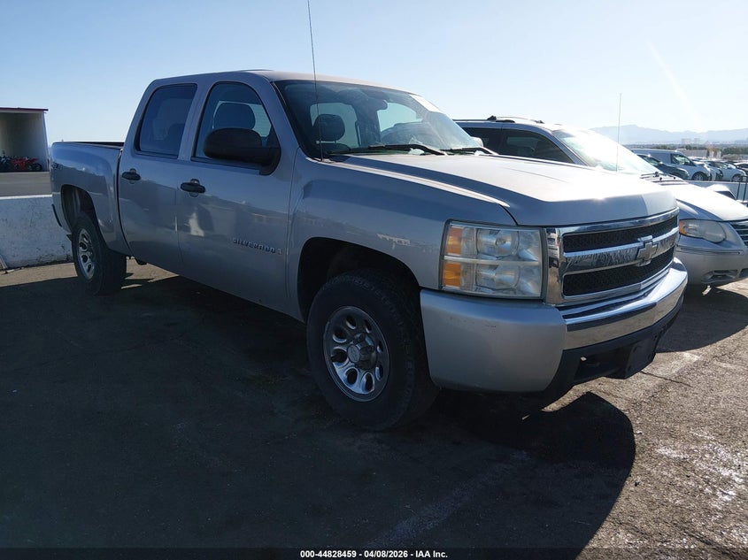 2008 Chevrolet Silverado 1500 Lt1