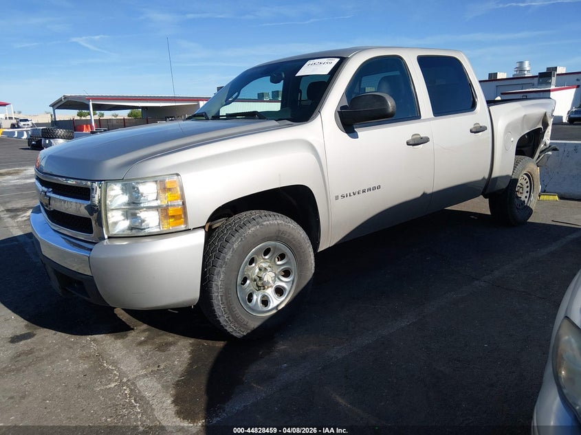 2008 Chevrolet Silverado 1500 Lt1