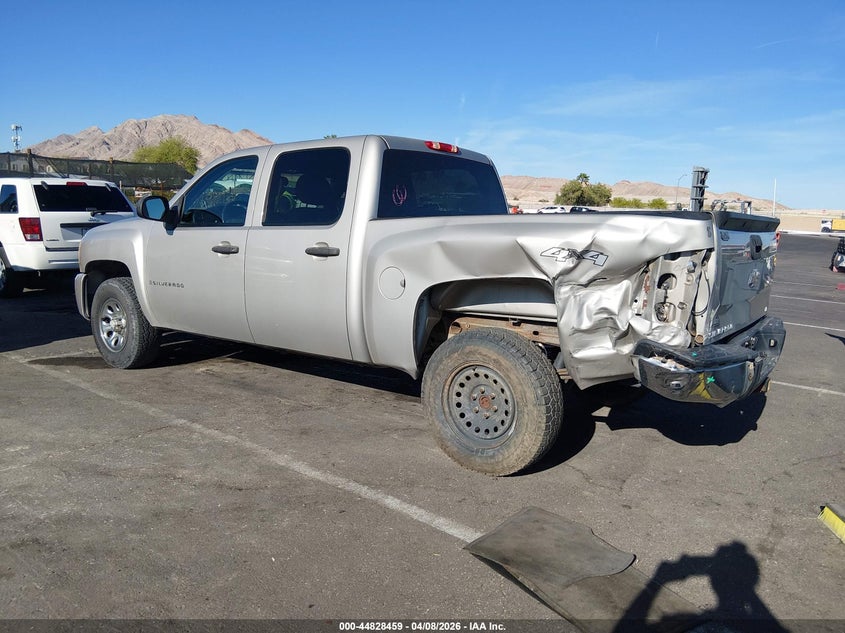 2008 Chevrolet Silverado 1500 Lt1