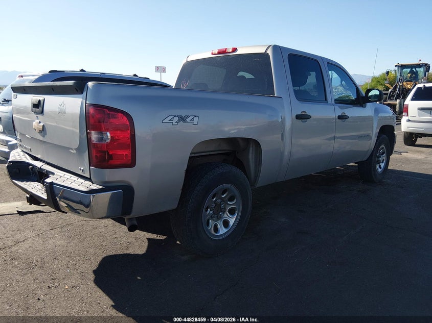 2008 Chevrolet Silverado 1500 Lt1