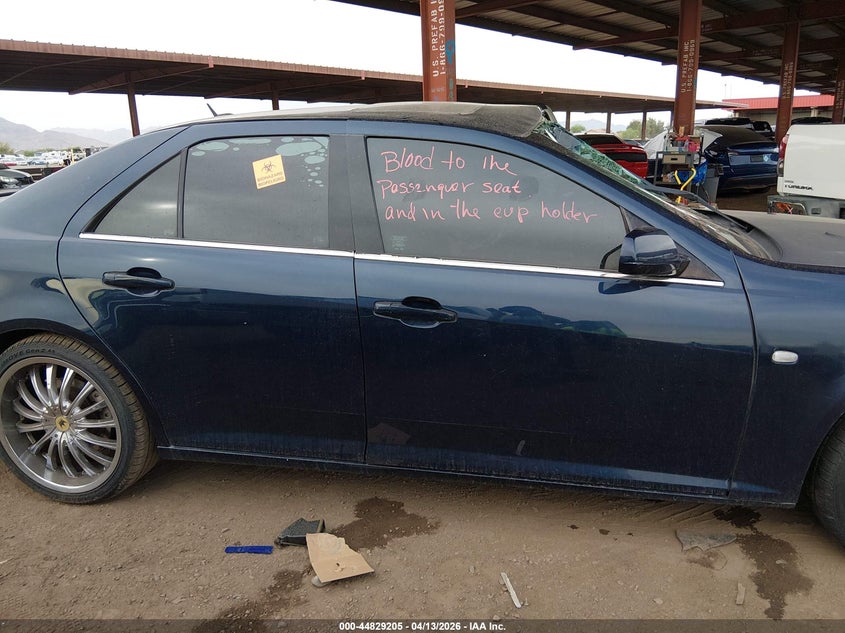 2005 Cadillac Sts V8 VIN: 1G6DC67A950191616 Lot: 44829205