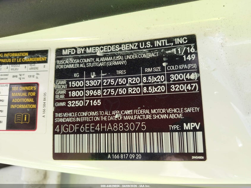 2017 Mercedes-Benz Gls 450 4Matic VIN: 4JGDF6EE4HA883075 Lot: 44829856