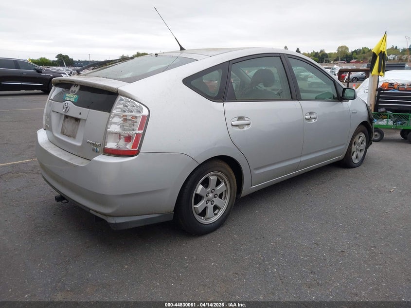 2009 Toyota Prius