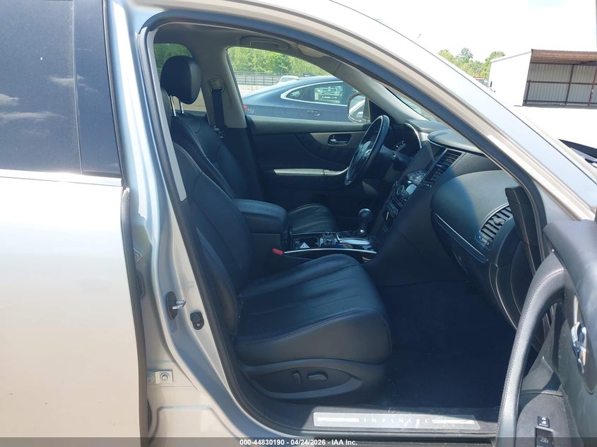 2017 Infiniti Qx70