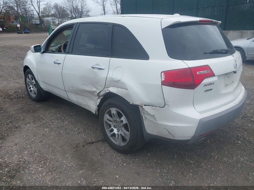2008 Acura Mdx