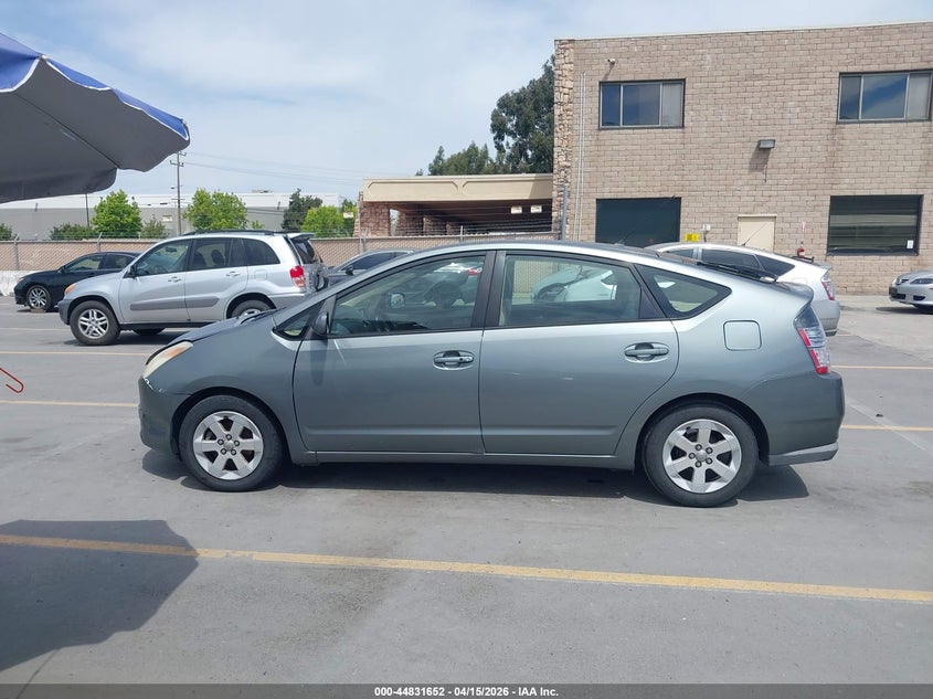 2005 Toyota Prius VIN: JTDKB20U350120111 Lot: 44831652