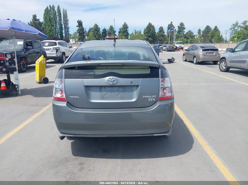 2005 Toyota Prius VIN: JTDKB20U350120111 Lot: 44831652