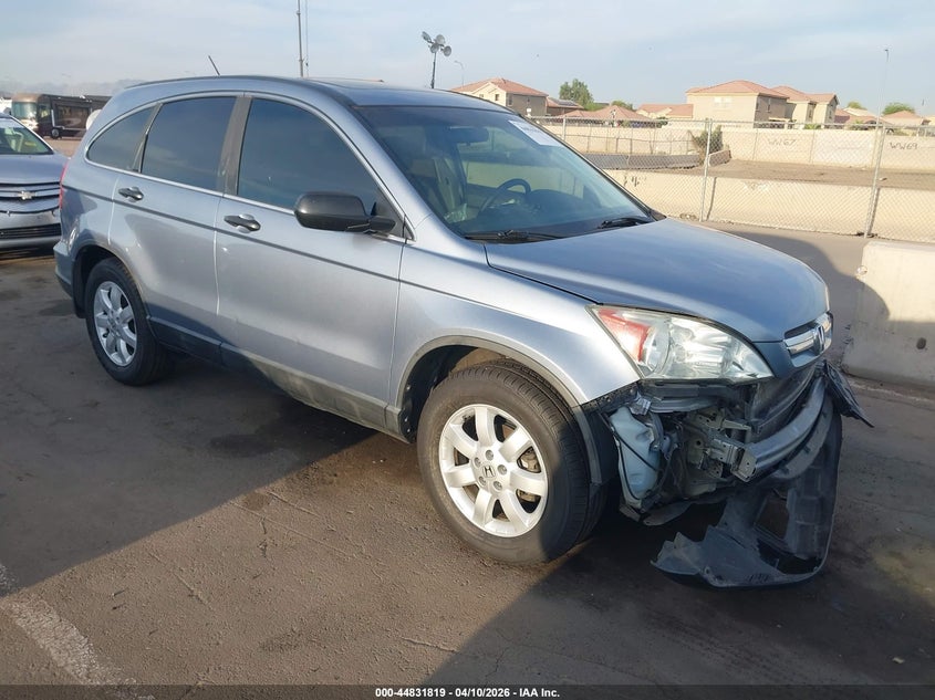 HONDA CR-V 2009. Lot# 44831819. VIN 5J6RE48559L060605. Photo 1