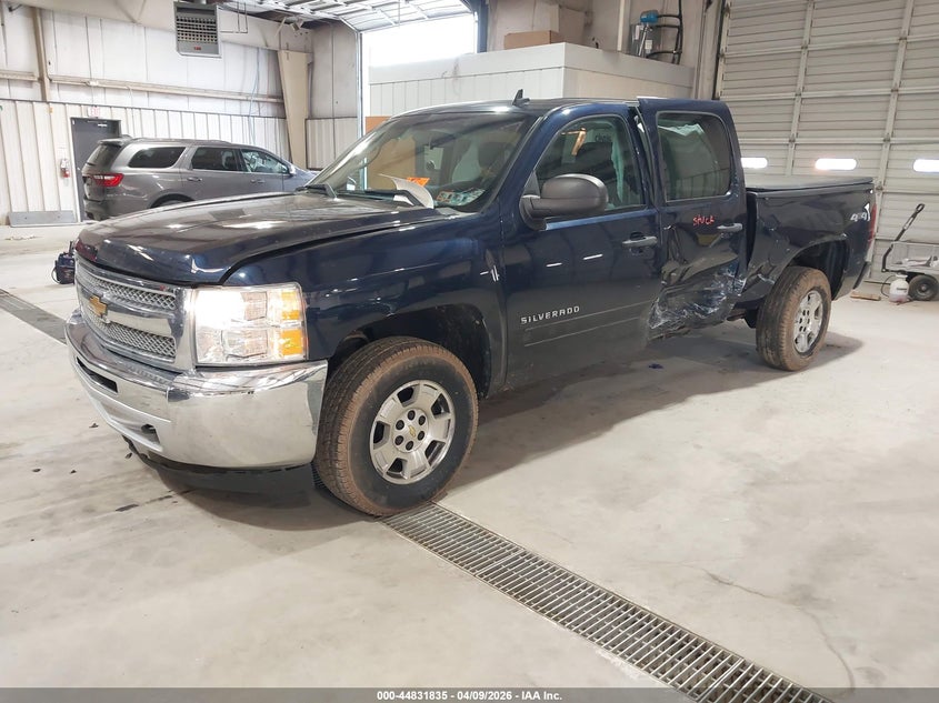 2012 Chevrolet Silverado 1500 Lt