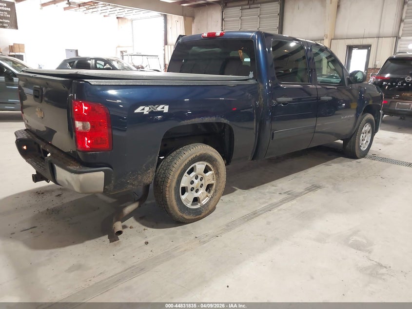 2012 Chevrolet Silverado 1500 Lt