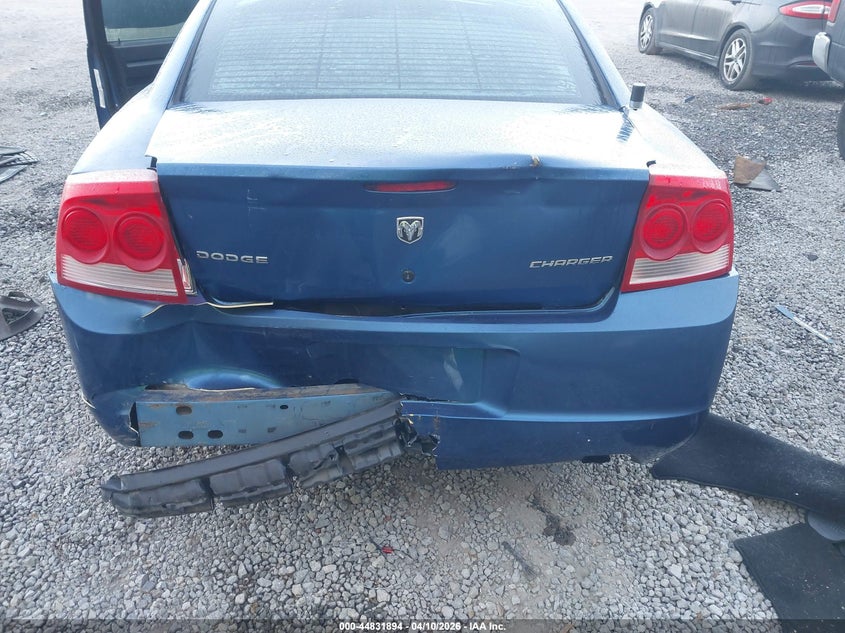 2009 Dodge Charger VIN: 2B3KA43V99H571243 Lot: 44831894