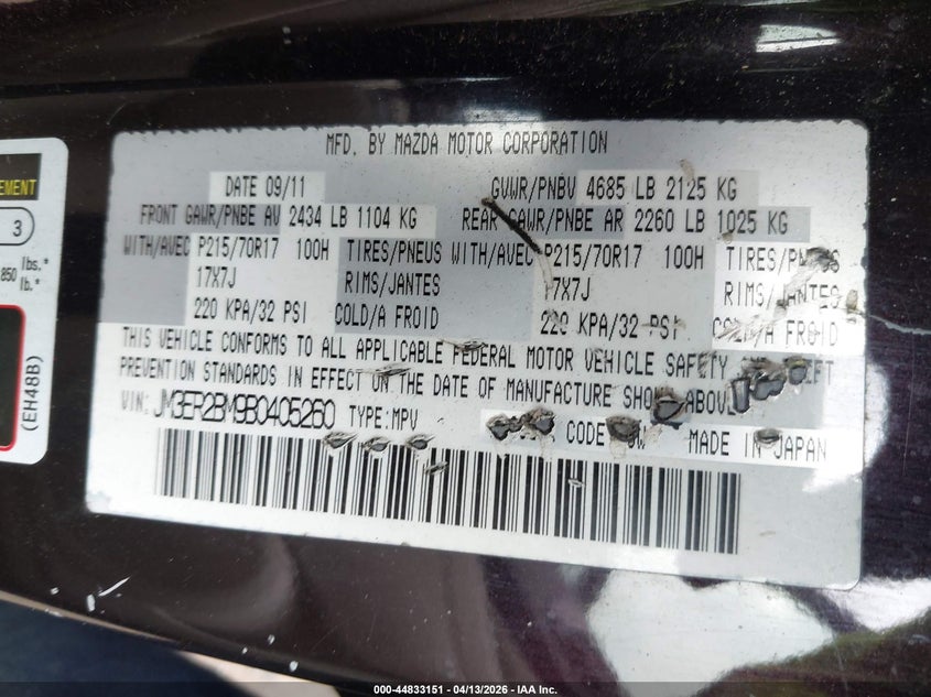 2011 Mazda Cx-7 I Sport VIN: JM3ER2BM9B045260 Lot: 44833151