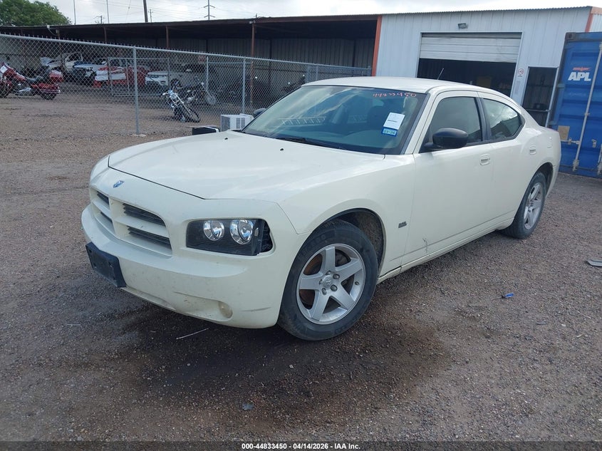 2008 Dodge Charger
