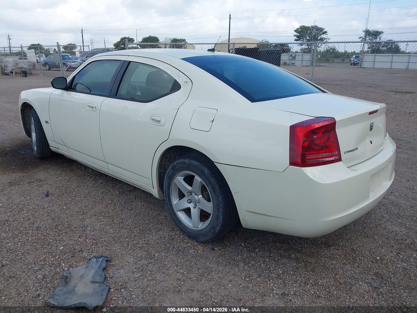 2008 Dodge Charger