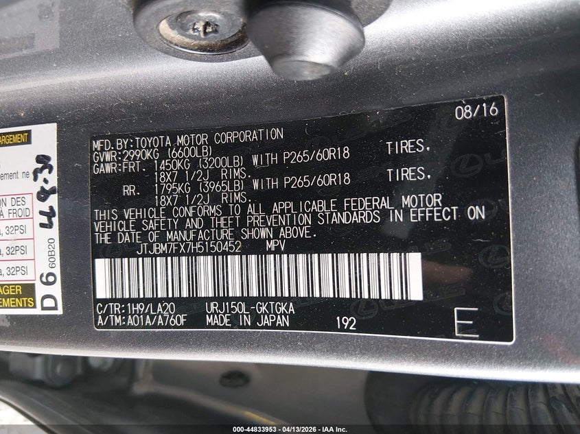 2017 Lexus Gx 460 VIN: JTJBM7FX7H5150452 Lot: 44833953