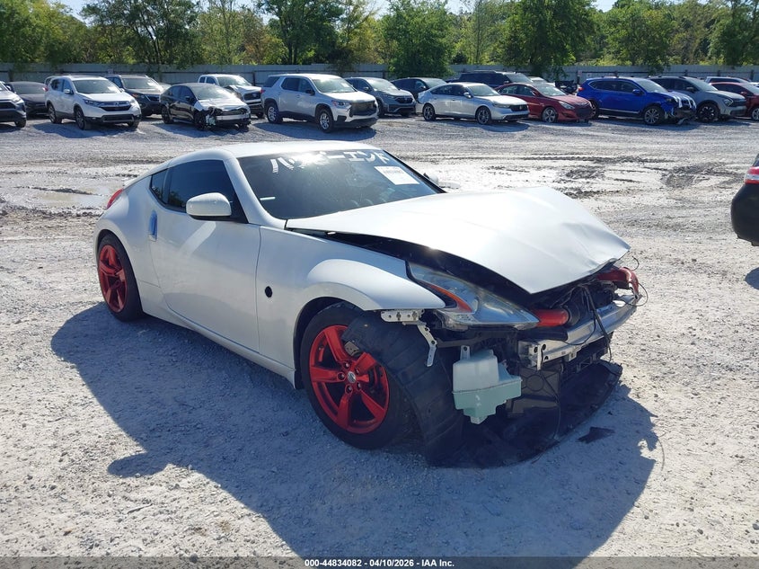 JN1AZ4EH5CM563058 2012 Nissan 370Z Touring auction photo 1