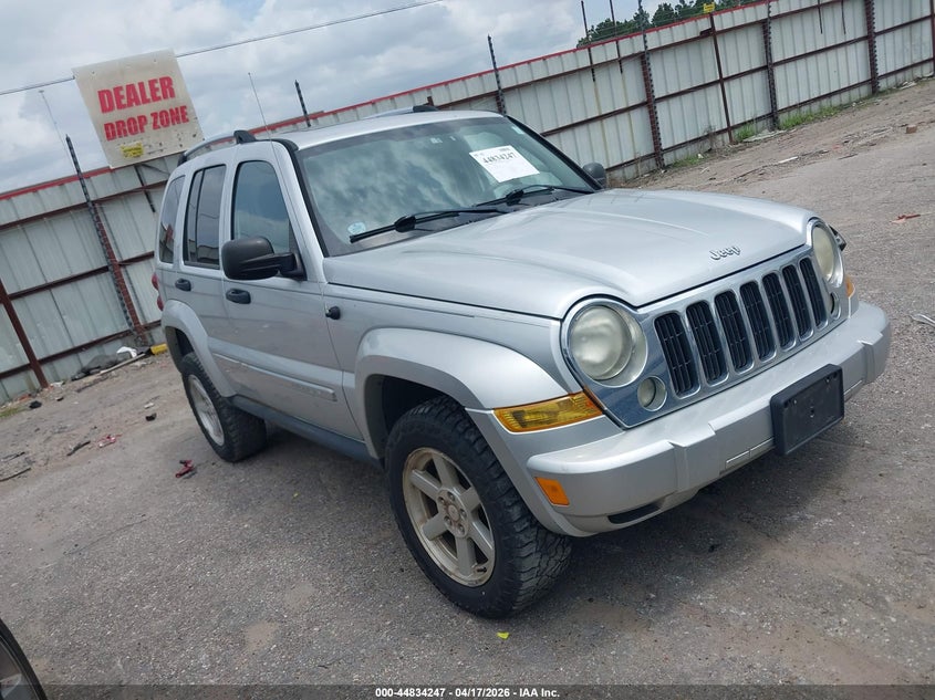 2007 Jeep Liberty Limited Edition