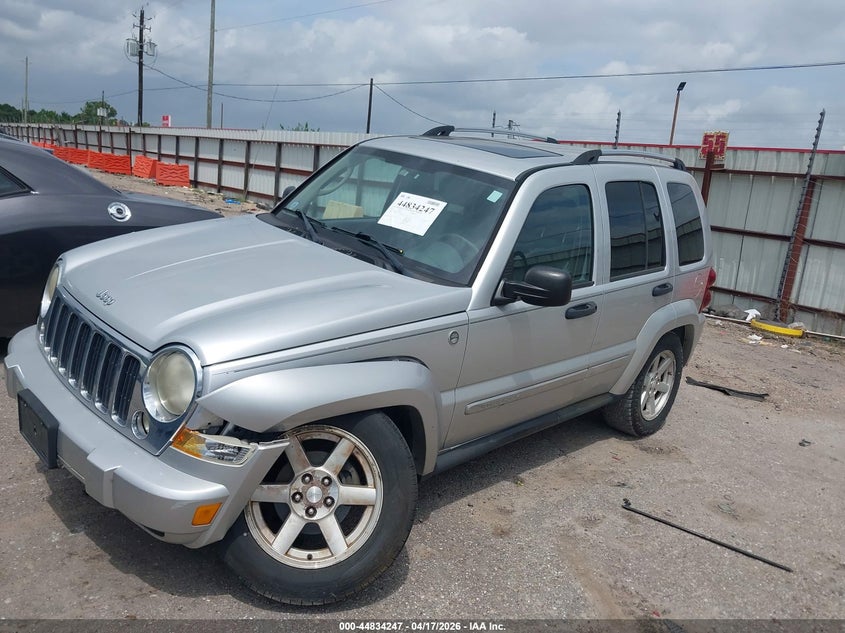 2007 Jeep Liberty Limited Edition