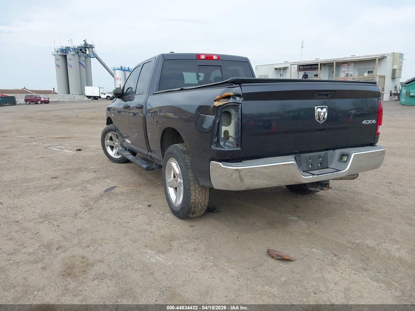 2018 Ram 1500 Tradesman 4X4 6'4 Box