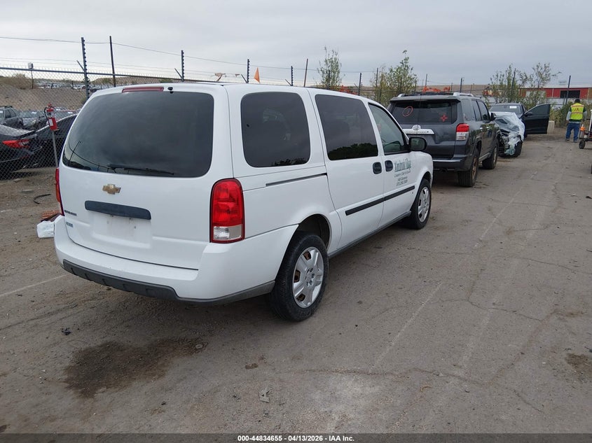 2008 Chevrolet Uplander Cargo