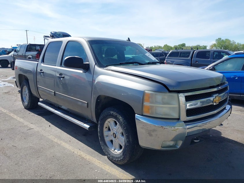 2012 Chevrolet Silverado 1500 Lt
