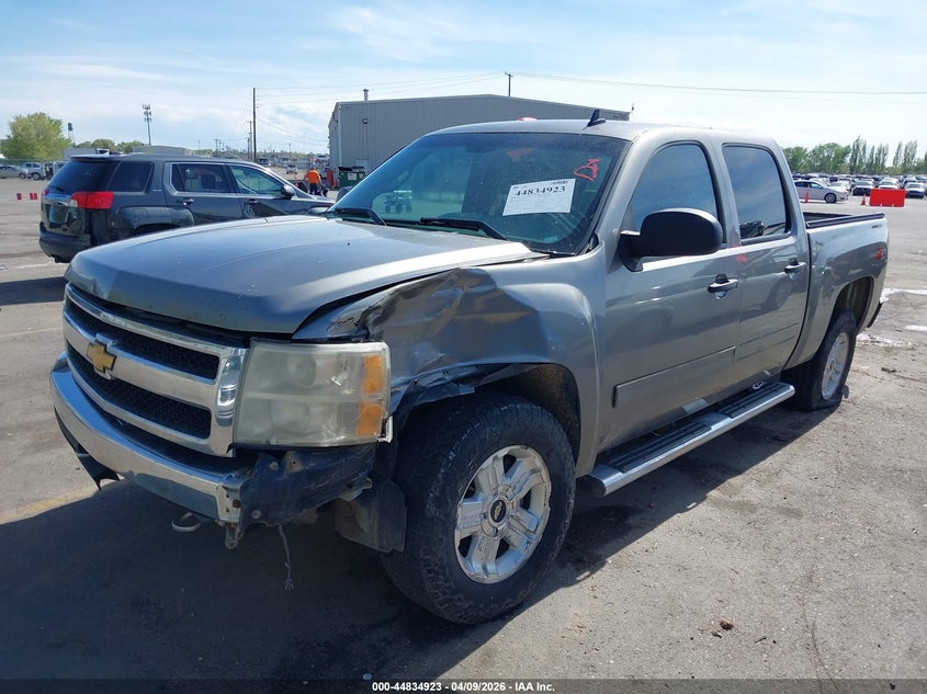2012 Chevrolet Silverado 1500 Lt