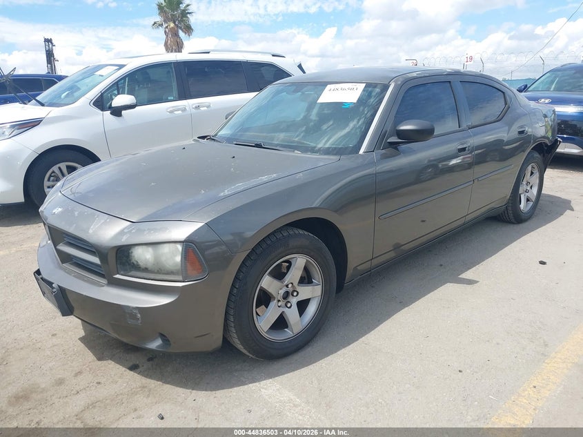 2008 Dodge Charger